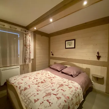 Les 7 Laux Immobilier D 파푸텔